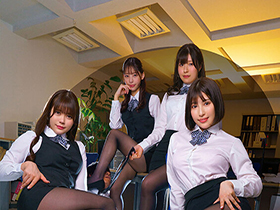 集団パンストOL美脚責め~M男社員教育課のお仕事~ サンプル動画サムネイル